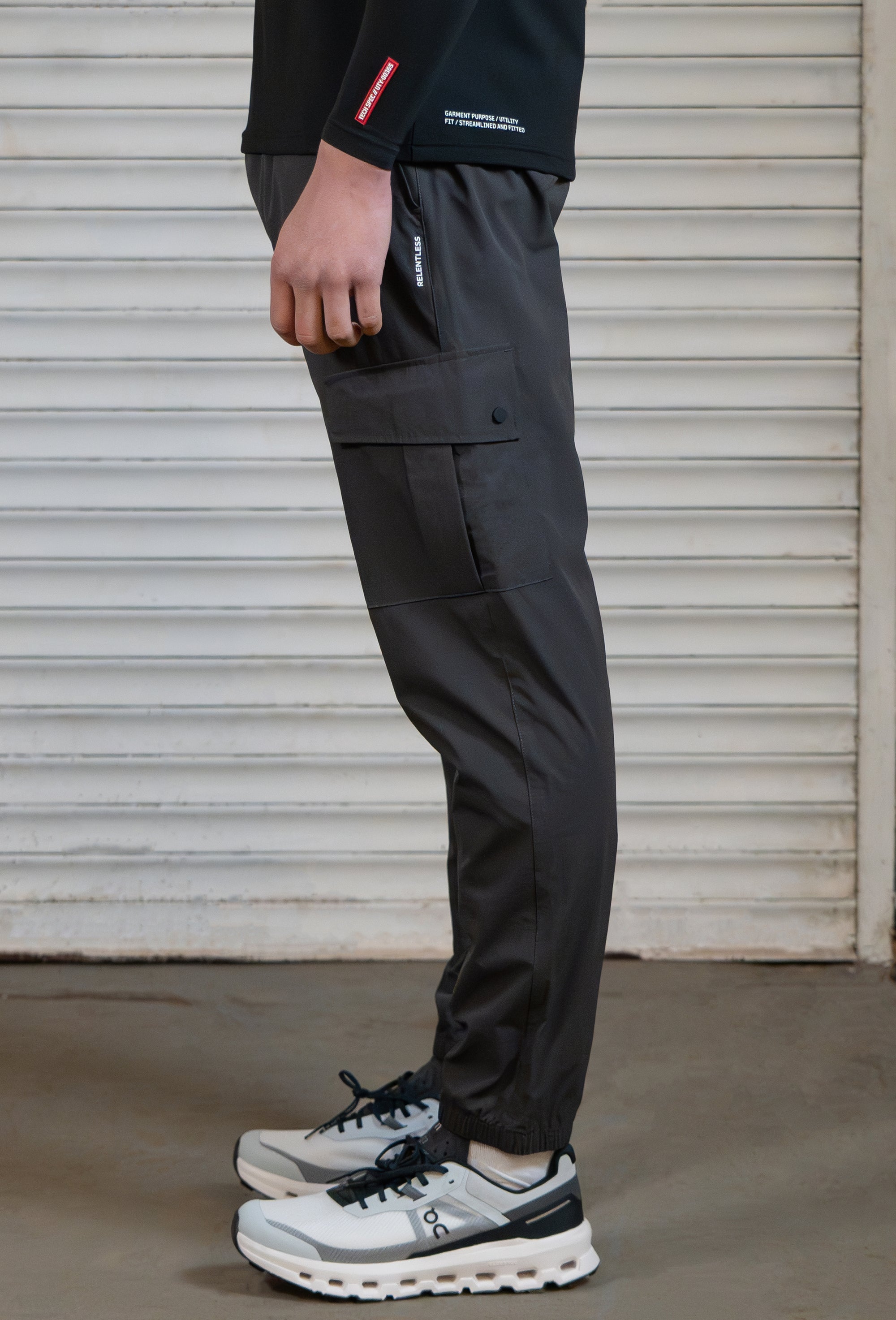 Utility Training Pants